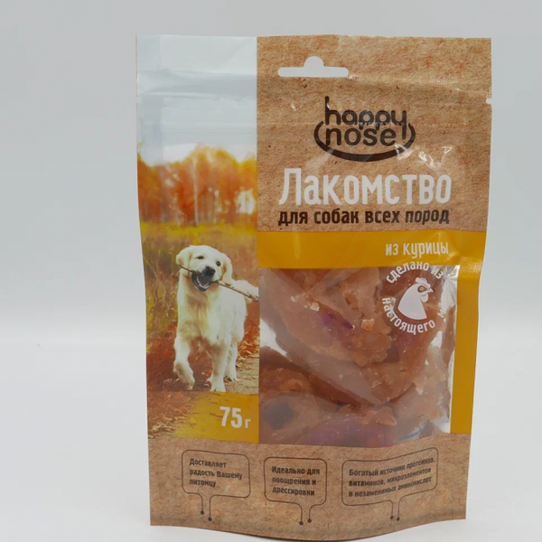 Лакомство HAPPY NOSE для собак всех пород, куриные баранки, 75 г