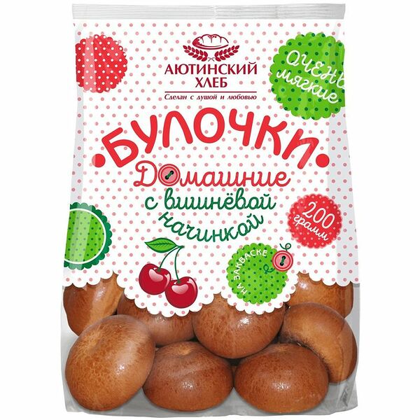 Булочки АЮТИНСКИЙ ХЛЕБ Домашние с вишневой начинкой, 200г