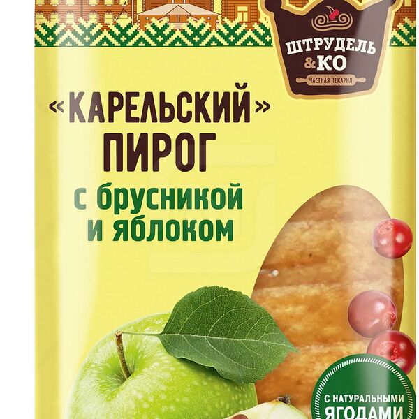 Пирог Карельский с брусникой и яблоком ТМ Штрудель&Ko