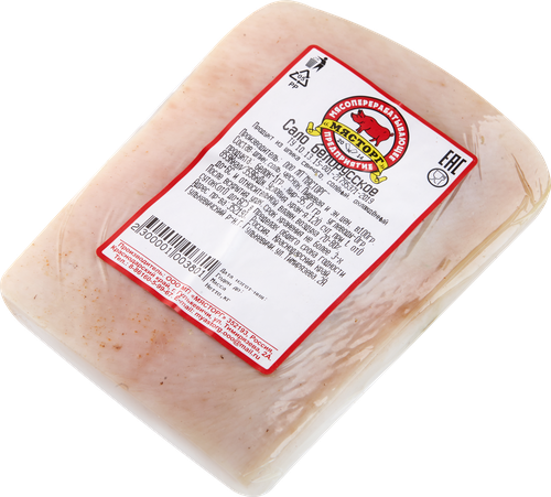 

Сало Мясторг Белорусское соленое в/у вес