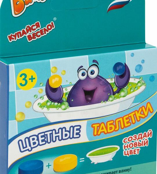 Игровой набор Baffy Цветные таблетки в ассортименте