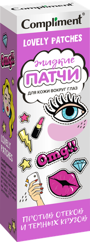 

Патчи жидкие для кожи вокруг глаз Compliment Lovely Patches против отеков и темных кругов 50 мл