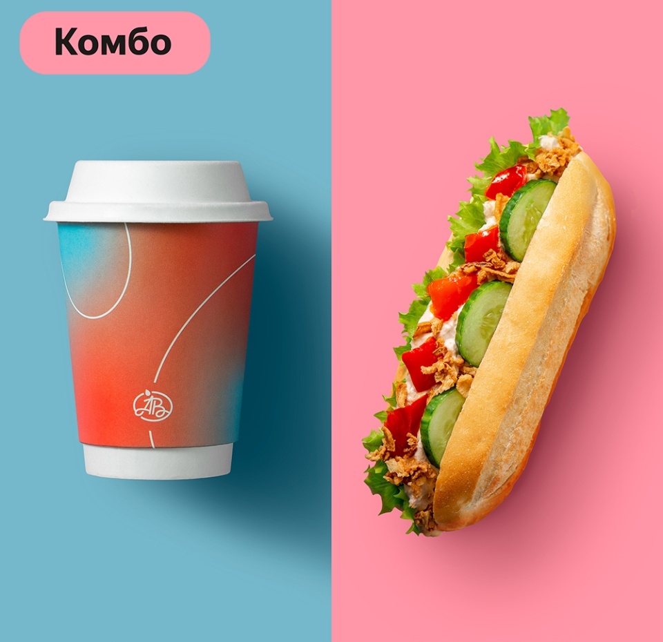 

Комбо Азбука Вкуса: панини с тунцом и яйцом 200 г, капучино 300 мл