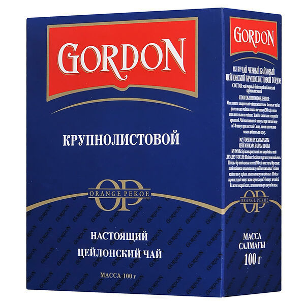 Чай Gordon 100г черный крупнолистовой