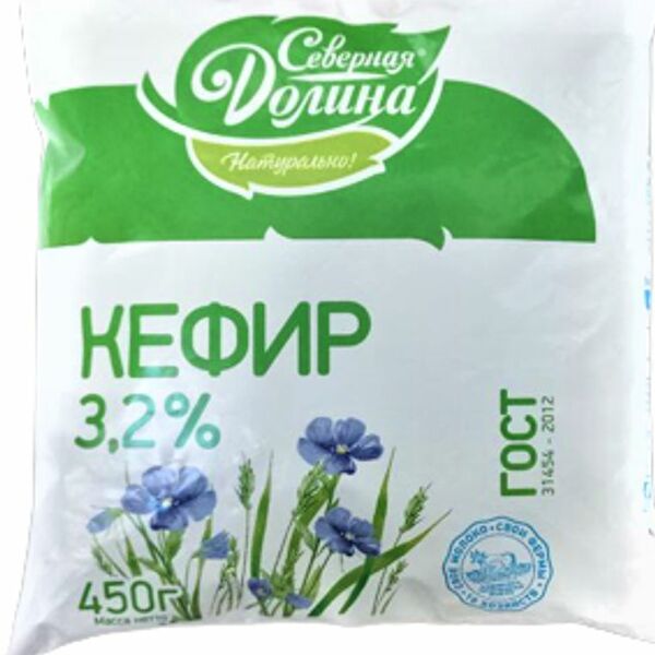 Кефир Северная долина 3.2% 450г