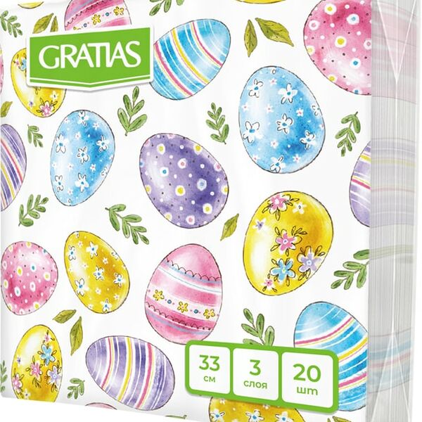 Салфетки бумажные Gratias Пасхальные конфетти 3 слоя 33*33см 20шт