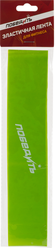 

Лента эластичная для фитнеса Победитъ ELB-1 зеленая