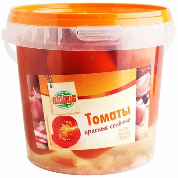 Томаты красные Глобус солёные