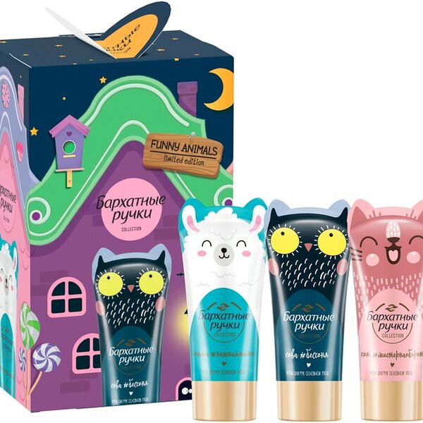 Подарочный набор Бархатные ручки Funny Animals Кремы для рук увлажняющие Коллекция с ушастыми героями 3шт*45мл