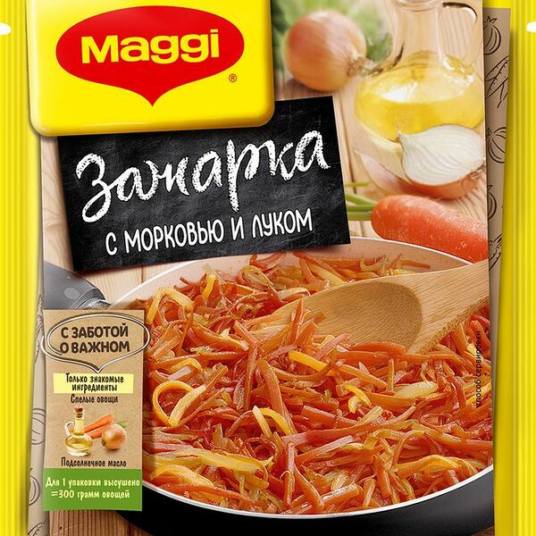 Зажарка Maggi с морковью и луком, 60г