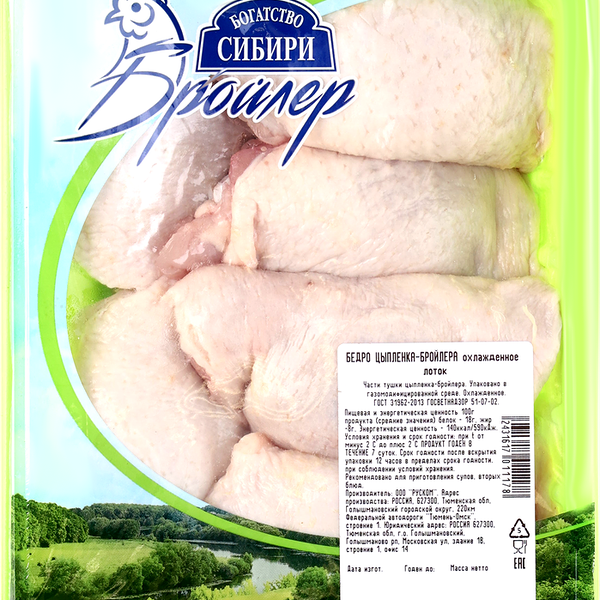 Бедро куриное Богатство сибири охлажденное вес 