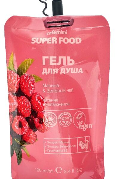 Гель для душа Cafe Mimi Super Food Малина и зеленый чай 100мл
