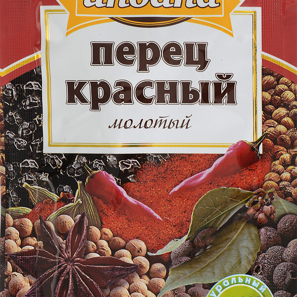 Перец красный молотый Чили Индана