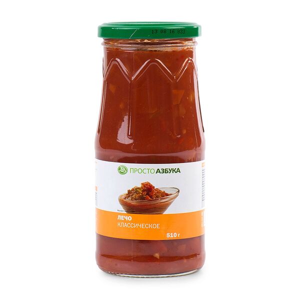 Лечо по-домашнему, «Просто Азбука»