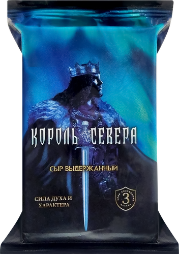 

Сыр полутвердый Король севера 45% 180 г