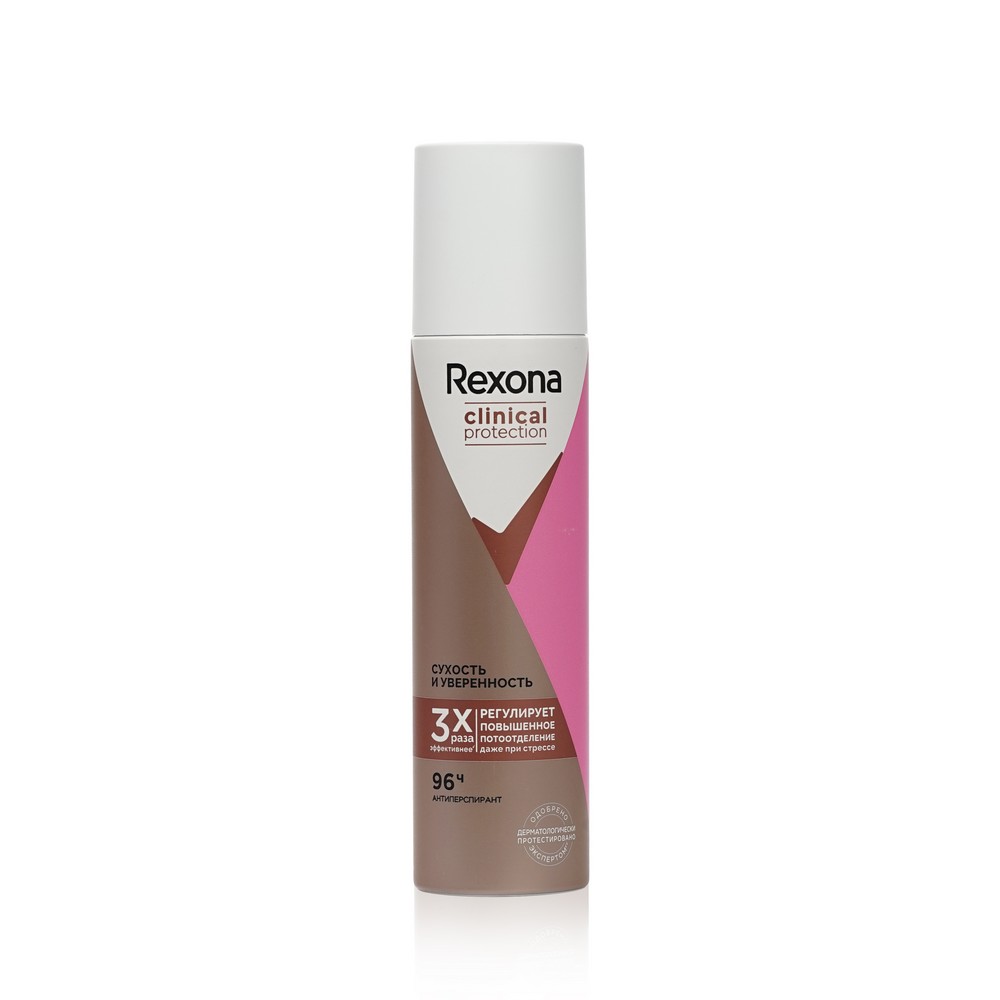

Антиперспирант Rexona Clinical Protection Сухость и уверенность спрей 150 мл