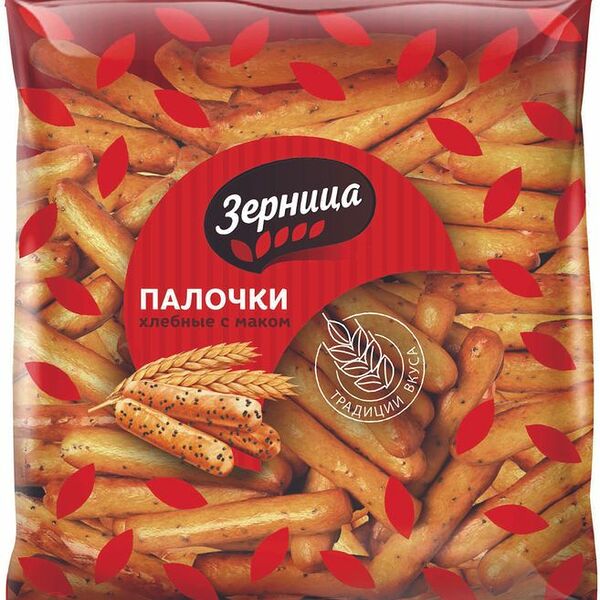 Палочки Зерница хлебные с маком 250г