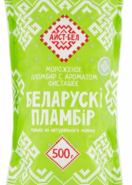 Мороженое пломбир Беларускi пламбiр с ароматом фисташек  ТМ Айст-Бел
