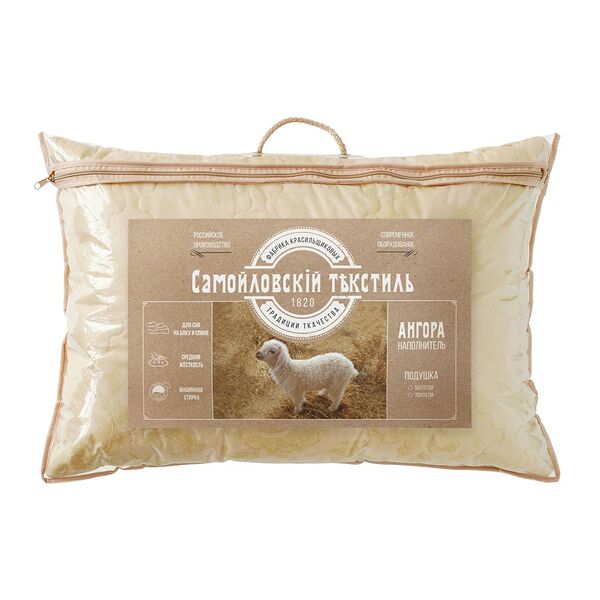 Подушка Самойловский Текстиль Ангора, 50х70 см