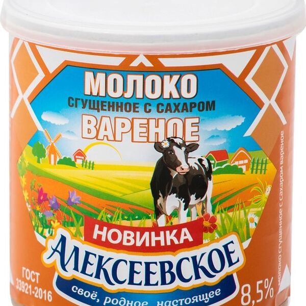 Молоко сгущенное Алексеевское варёное с сахаром 8.5% 360г
