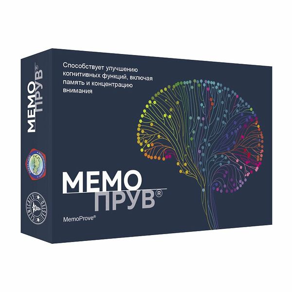 Мемопрув таблетки 30 шт