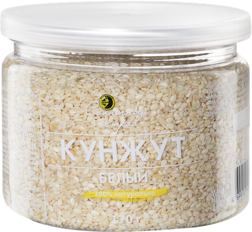 Кунжут белый СОЛНЕЧНЫЙ ОСТРОВ, 170г