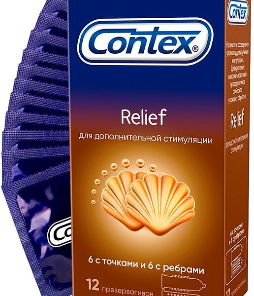Презервативы Contex Relief с ребрами и точками 12шт
