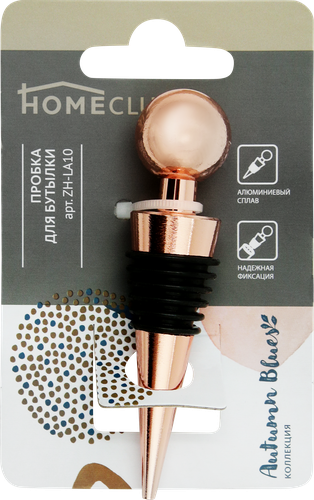 

Пробка для бутылки Homeclub Autumn Blues Арт. ZH-LA10