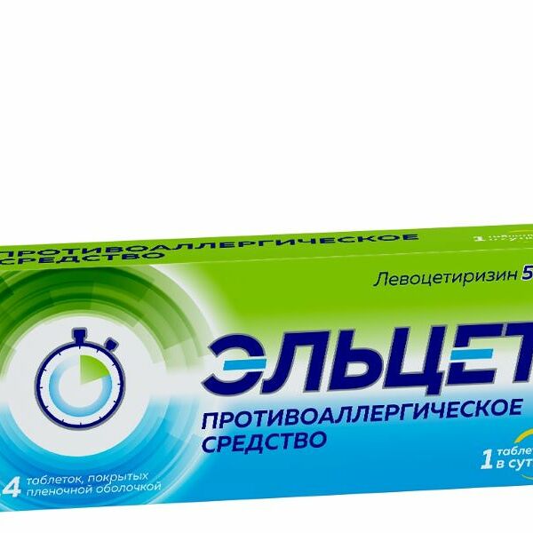 Эльцет 5 мг таблетки 14 шт