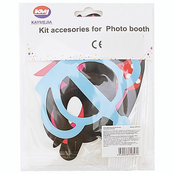 Набор для фотосессии Zib Group, 12 предметов