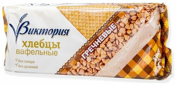 Хлебцы вафельные Виктория гречневые 60 г