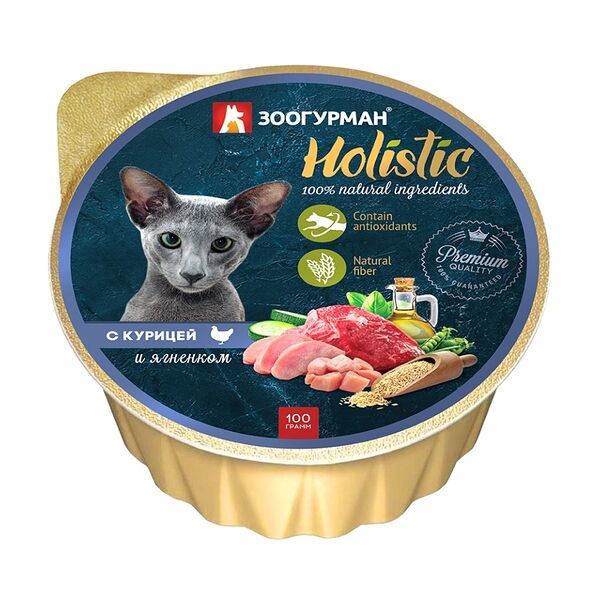 Зоогурман Holistic влажный корм для взрослых кошек, с курицей и ягненком 100 г