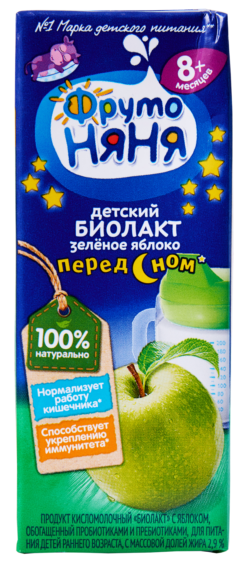 

Продукт кисломолочный ФрутоНяня «Биолакт» 2.9% с яблоком, пробиотиками и пребиотиками для питания детей раннего возраста, 200 мл