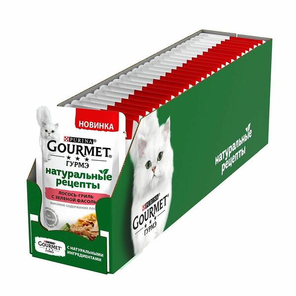 Корм для кошек GOURMET Натуральные рецепты лосось-гриль с зеленой фасолью пауч 75г (упаковка - 26 шт)