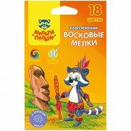 Мелки восковые 