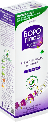

Крем Боро Плюс для ухода за кожей регулярный 50 мл