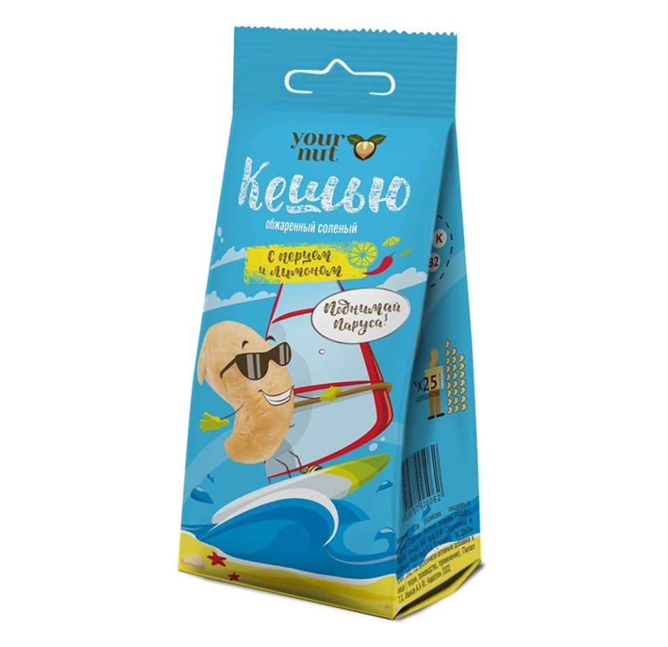 

Кешью Your nut обжаренный соленый с перцем и лимоном, 80 г