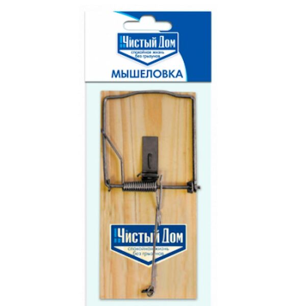Мышеловка деревянная ЧИСТЫЙ ДОМ, 12х5,8см