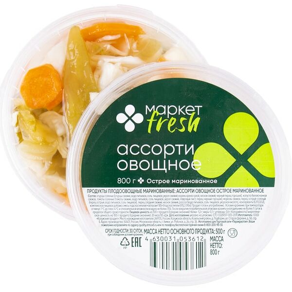 Овощное ФЭГ маринованные Ассорти острое 800г