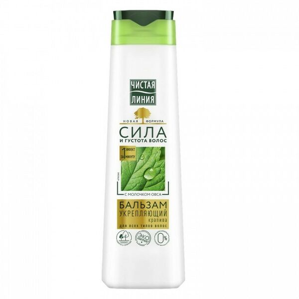 Бальзам-ополаскиватель для волос укрепляющий крапива Чистая Линия