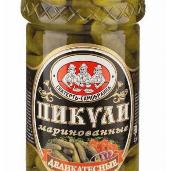 Пикули Скатерть-Самобранка маринованные