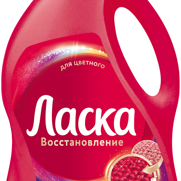 Гель для стирки цветных вещей Ласка Эффект восстановления