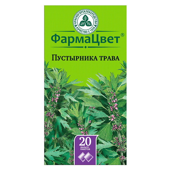 Пустырника трава фильтр-пакеты 20 шт