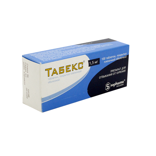 Табекс 1,5 мг № 100 табл