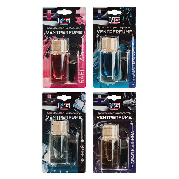 New galaxy ароматизатор на дефлектор ventperfume, бабл гам, свежесть океана, новая машина,черный лед, в ассортименте