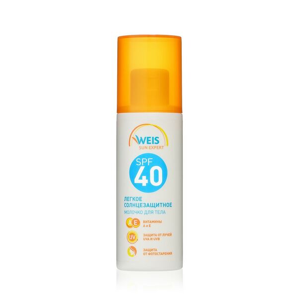 Солнцезащитный спрей для тела Weis Sun Expert SPF 40 150 мл
