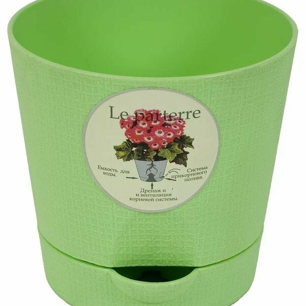Горшок ТЕК.А.ТЕК Le Parterre с поддоном зеленый, 2.8 л