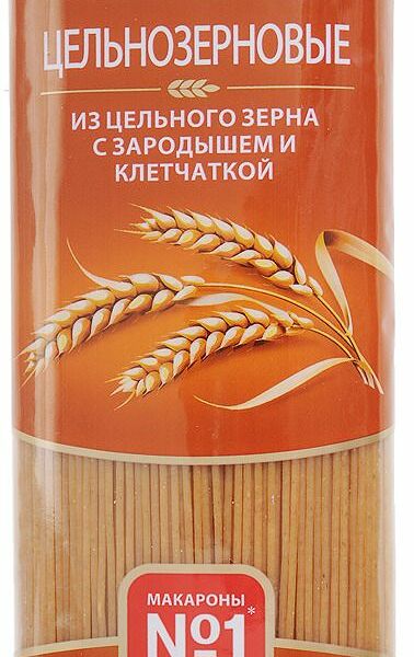 Макаронные изделия цельнозерновые Makfa с зародышем и клетчаткой