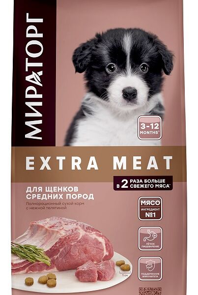 Корм сухой Мираторг Extra meat для щенков средних пород в возрасте от 3 до 12 месяцев c нежной телятиной 10 кг 