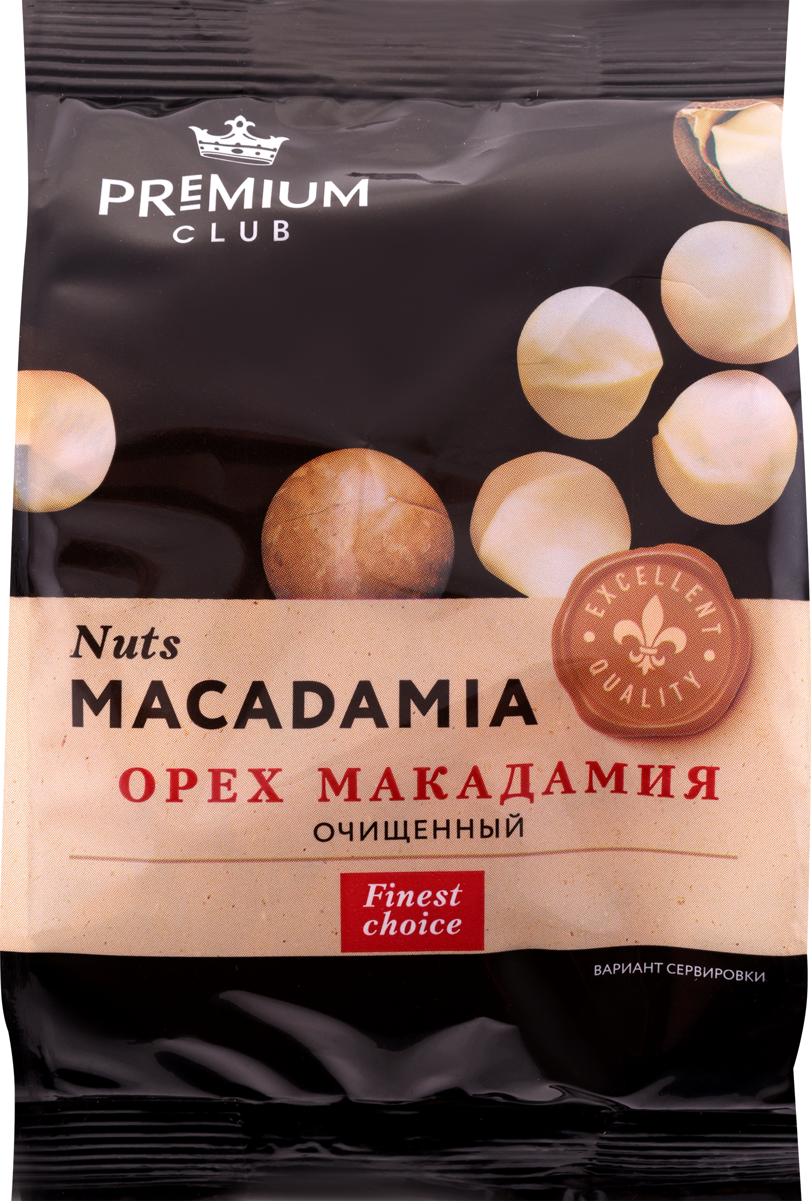 

Орех макадамия PREMIUM CLUB очищенная, 100г